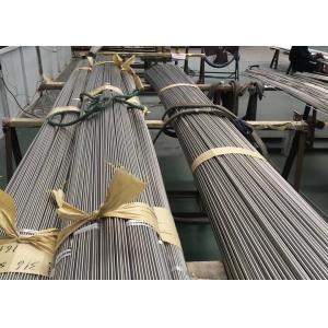 Martensite Grades 13% Cr AISI 420A 420B 420X 420C Stainless Steel Bars