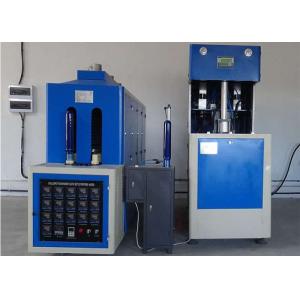 PLC 220V 5L Semi Auto PET Blow Moulding Machine