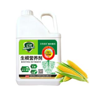 Cheap Stimulant Plant Root Fertilizer Agricultural Liquid Seaweed Extract Fertilizer for sale