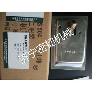 China Supply SE330 side door lock Y233-72A-112000 on sale