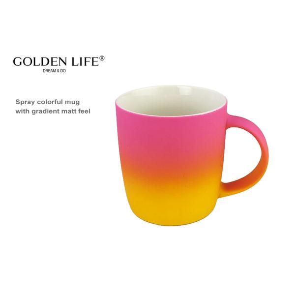 380CC Pretty Gradient Colours Custom Coffee Mugs For Gift