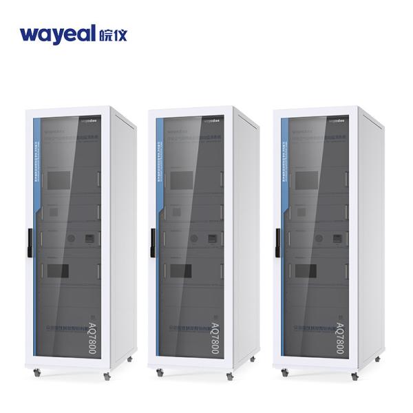 Quality ODM Continuous Ambient Air Pollution Monitoring Instruments AQ7800 wholesale