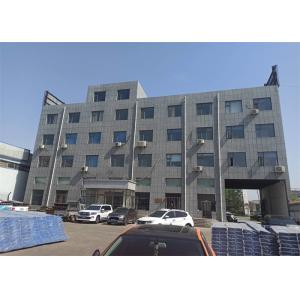 Anping Win Win Wire Mesh Manufacturing Co., Ltd