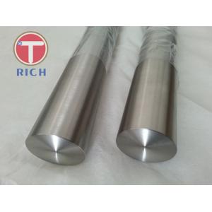 Titanium / Titanium Alloy Structural Steel Pipe Bars Billets High Strength