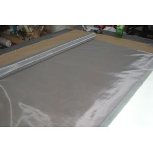High Tension Silk Screen Printing Mesh / Stainless Steel Bolting Cloth