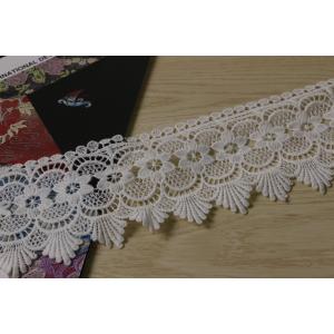 DTM Embroidery Anglaise Trim , 9cm Width White Eyelet Trim Polyester Material