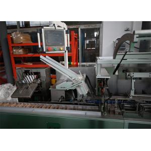 Automatic Cartoner for Pharma Packaging, High Speed, GMP Compliant, Multi Format