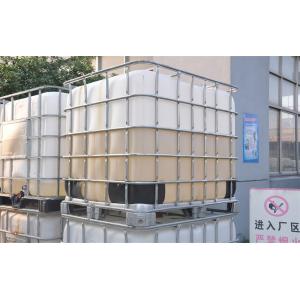 LSK-51/LSK-01/LSK-41 Cationic Fixing Agent