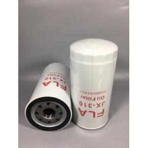 China Excavator engine parts,Hitachi oil filter good quality KS350-7 4283860 for 6BD1 6BG1 6SD1 EX200-3/5 SH200A1A2 on sale