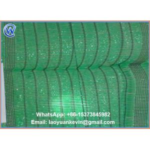 Cheap Green ageing resistance HDPE Shade Net for sale