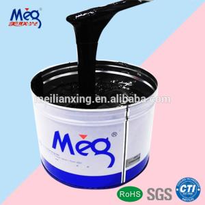 uv offset printing ink for PE PP PET PS film