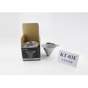 LFGB Standard Paperless Coffee Dripper With Handle , Stainless Steel Coffee Cone