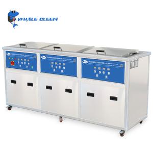 Cheap 175L Ultrasonic Cleaning Machine With Heating Rinsing Filtering Recycling Drying for sale