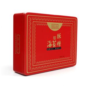 Cheap custom printed rectangular tin with plug lid for sale