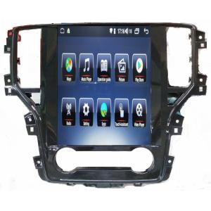 Ouchuangbo car radio bluetooth Android 8.1 for MG I6 support USB wifi gps