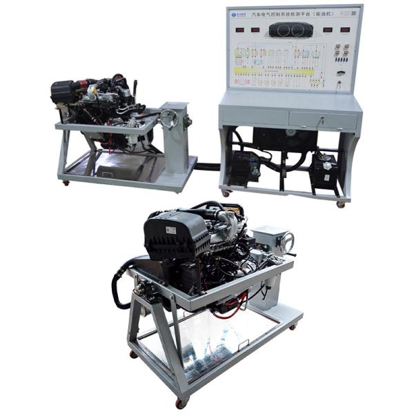 Quality Diesel Engine Disassembly Training Platform For Great Wall 2.0T Diesel Engine Training wholesale