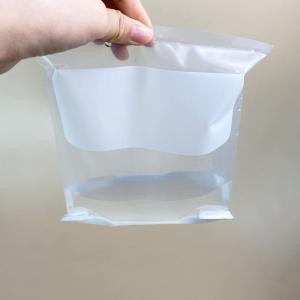 Laboratory Filter Blender Sterile Bags For Sample Collection Medical Lab Sterile