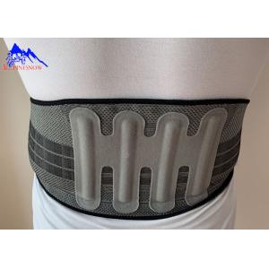 High Resin Woven Cloth Stretch Mesh Abdominal Weight Loss Belt Relieve Lower