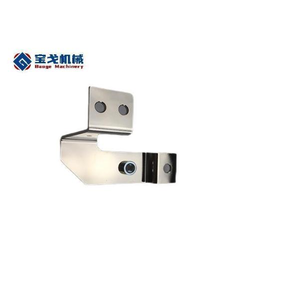 Corrosion Resistant Bus Bar for Power Distribution Systems in Electric Power Industry