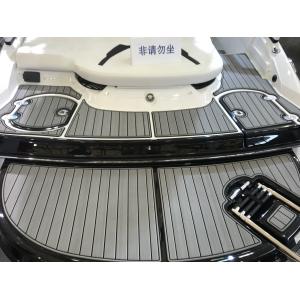 Antibacterial 140 Kg/M3 EVA Foam Boat Decking Sheet