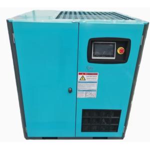 China 3KW Oil-Free Air Compressor with 380V Motor Engine & Bearing Air Cooled Method on sale