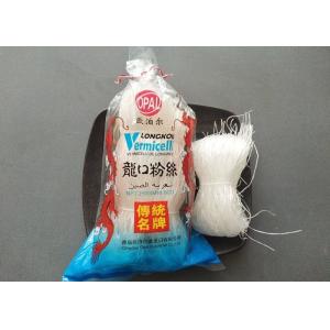 Instant Easy Cooking Pea Asia Longkou Vermicelli Noodles Pasta