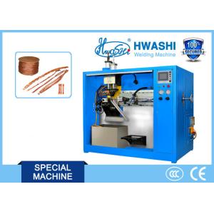 Cheap HWASHI Copper Braid wire welders and Cutting Machine for sale