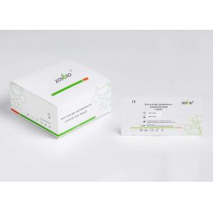 Cheap 2019-NCoV IgM / IgG Detection Kit ( Colloidal Gold Based ) Company Profile for sale