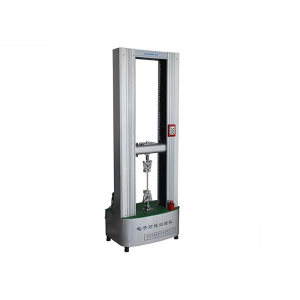 Quality Composites Digital Tensile Testing Machine , Universal Testing Machine Compression Test wholesale