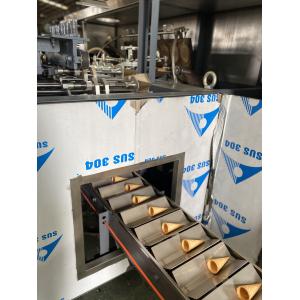 China 3.37kw 8kg/h Natural Gas Suger Cone Baking Machine on sale