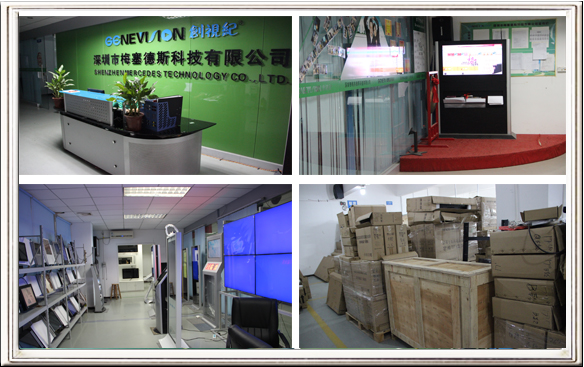 Wall Mount LCD Display Monitors 26 inch , 0.421mm(H) x 0.421mm(W)