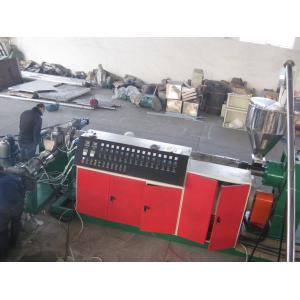 Cheap PP/PE Plastic Recycling Equipment , Plastic Pellet Making Machine Wet / Dry Double Usage for sale