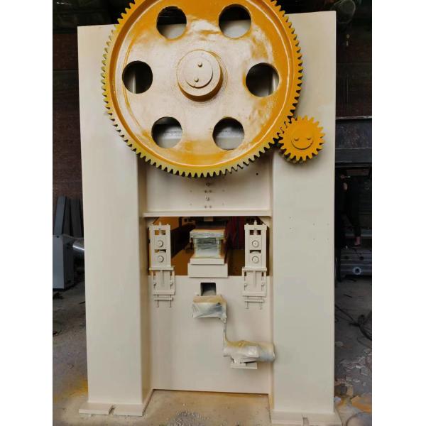 Quality Customized Perforated Metal Machine For Industrial Use wholesale