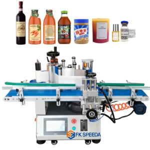 China Automatic Round Bottle Labeling Machine for Vial Glass Jar Tabletop Can Sticker Wine Water Bottle on sale