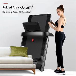 Home Use Anti Slip Foldable Mini Treadmill 1.0 - 12km/h