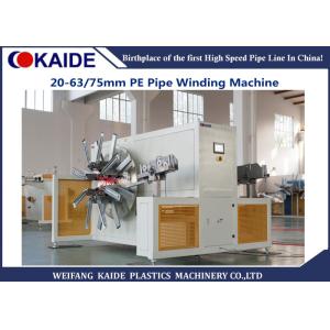 16-32mm PE Pipe Coiler Machine Auto Pipe Winding Machine
