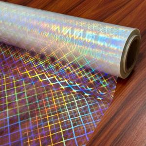 Multiple Extrusion Transparent Holographic Film For Soft Holographic Packing