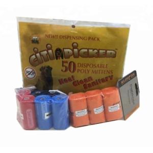 Biodegradable Compostable Scented High Quality HDPE Plastic Baby Nappy Sacks