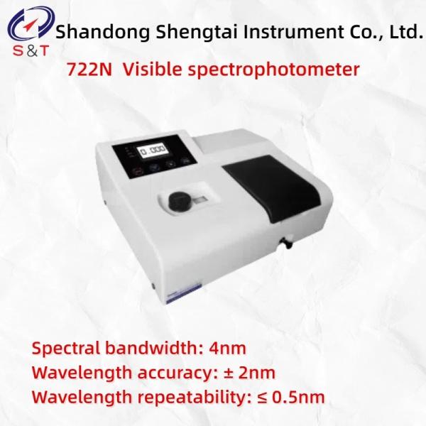 Noise ≤ 0.2% T Automatic Zeroing 722N Visible Spectrophotometer For Grain And