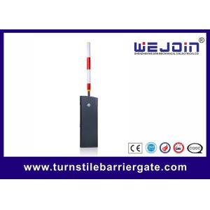China 1.5S Parking Lot Barrier Gate RS485 150W Car Parking Barrier Gate on sale