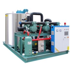 40T/24H Automatic Ice Maker Machine For Mine Cooling And Freezing