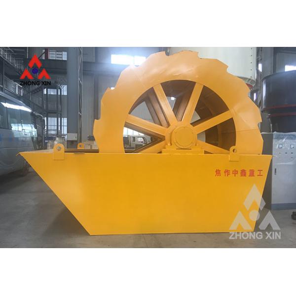 Chinese granite rock crusher stone simple structure sand washing machine for