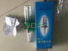 YF-05B Oxygen Flow Meter with Connector.