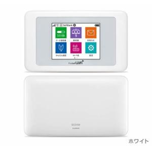 Pocket WiFi 603HW Router Multifunctional Pocket WiFi 4g Pocket Wifi