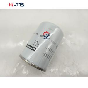 China Oil Filters 600-211-5240 600-211-5241 For PC60-3 PC60-5 Excavator Engine Parts on sale