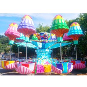 China Free jellyfish in 8 colors big helicopter lifting and revolving amusement park ride on sale