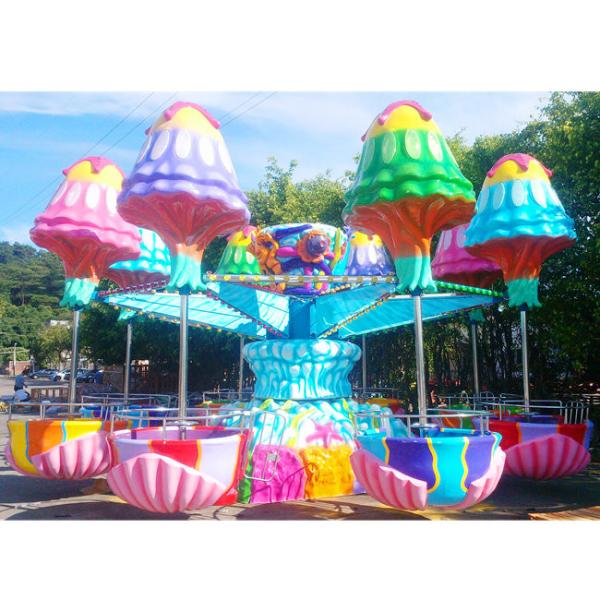 Quality Free jellyfish in 8 colors big helicopter lifting and revolving amusement park ride wholesale