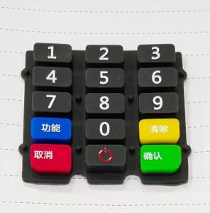 China Secondary Injection Molded Silicone Keyboard For POS Terminal on sale