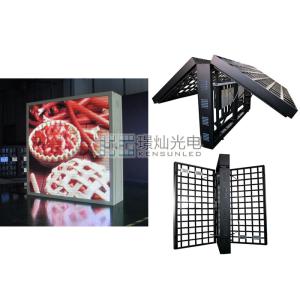 Cheap Energy Saving PH8MM IP67 1R1G1B Double Sided LED Display For Sports Synchronous for sale