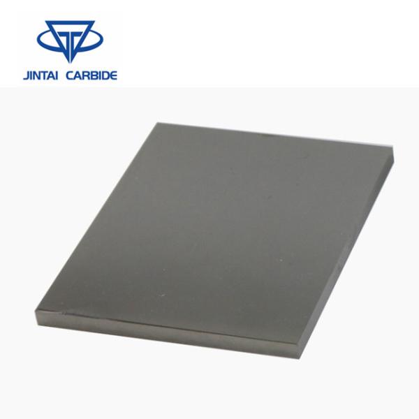 Tungsten Carbide Plate Blanks K10 K20 K30 Tungsten Carbide Flat Strips For